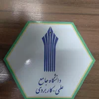 دیپلم رسمی، دانشگاه بدون کنکور|خدمات آموزشی|قم, ارم|دیوار