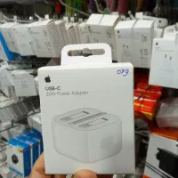 اداپتور ایفون کپی و اورجینال