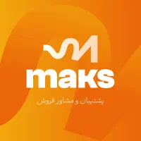 استخدام کارگر انبار