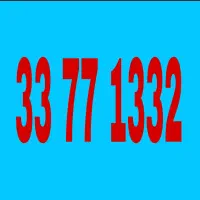 خط تلفن ثابت