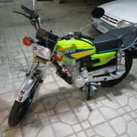 هندا200 صفر