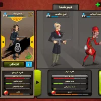 اکانت پسرخوانده