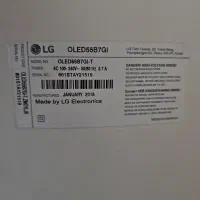 خاص ترین تلویزیون ۵۵ الجی b7|تلویزیون و پروژکتور|تهران, پرستار|دیوار