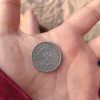 سلام کسی اینارو می‌خره