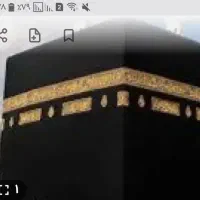 فروش فیش حج واجب