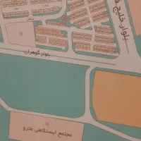 زمین ویلایی فاز۴ روبروی مترو چسب اتوبان مهستان