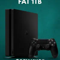 FS4 FAT 1TB COPY KHOR کپی خور