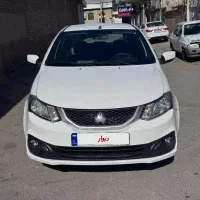 ساینا S مدل ۱۴۰۰