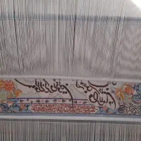 چارچوب دار تابلوفرش