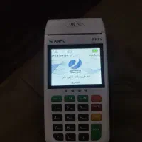 کارت خوان با تراکنش بالا زیر2ثانیه آنتن دهی درکوه