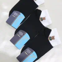 جوراب مچی عروسکی