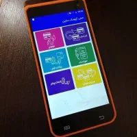 کش لس رو میزی کا 9