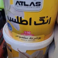 فروش رنگ اطلس بتونه و طیف کناف