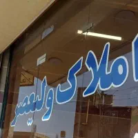 800متر-زمین-با-بنا-قدیمی-و-پایان-کار-فروشی-درگلگون