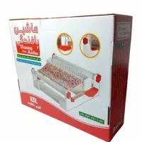 دستگاه بافندگی کودک