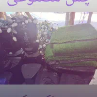 اجاره  باند،ریسه،پرژکتور،چمن مصنوعی،سیم سیار|خدمات پذیرایی، مراسم|ملایر, |دیوار