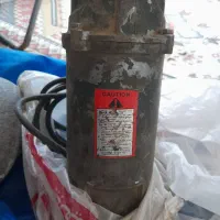 کفکش کارکرده سالم