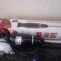 گوشکوب برقی نونو|خردکن، آسیاب، غذاساز|جیرفت, |دیوار