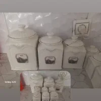 پاسماری