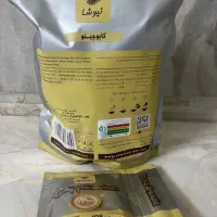 کاپوچینوغلیظ|خوردنی و آشامیدنی|قم, هفت تیر|دیوار