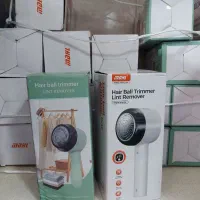 دستگاه پرزگیر لباس پرز گیر مخصوص بوتیک و مزون دارا|سایر لوازم برقی|کرج, حصارک بالا|دیوار