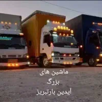 باربری اسبابکشی آیدین بار خاور.نیسان(۵۴۸۱۰۱۳)