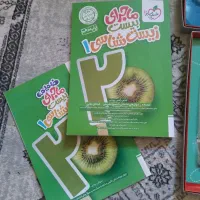 بسته آموزشی پرش پایه دهم|کتاب و مجله آموزشی|ارومیه, |دیوار