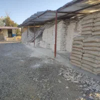 مصالح ساختمانی