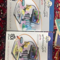 موج آزمون زیست جامع