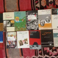 کتاب های درجه یک و کم یاب|کتاب و مجله تاریخی|چهارباغ, |دیوار