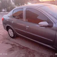 راناپلاس