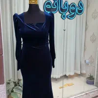 لباس مجلسی نو