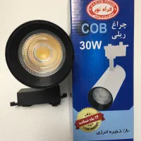 لامپ ریلی. چراغ ریلی . پروژکتور ریلی شرکت فراه نور|لامپ و چراغ|تهران, لاله زار|دیوار