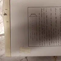 یو پی اس ups|قطعات و لوازم جانبی رایانه|همدان, |دیوار