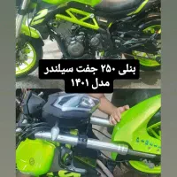 بنلی ۳۰۰ مدل ۱۴۰۱