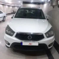 اکتیون نیو فیس۲۰۱۴