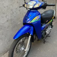 موتور ویو اصلی