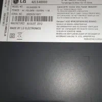 تلویزیون 42اینچ ال جی|تلویزیون و پروژکتور|لالی, |دیوار