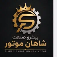 به یه نیروی کار زرنگ تمام وقت
