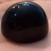 سنگ عتیقه|کلکسیون اشیاء عتیقه|اندیشه, اندیشه فاز ۲|دیوار