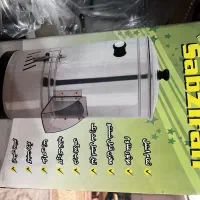 سبزی خرد کن نو نو