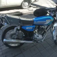 رهرو ۱۲۵ سلامت