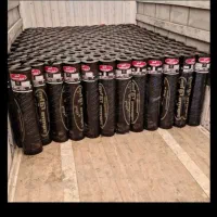 ایزوگام فوری درالبرز|عمدهفروشی|رامجین, |دیوار