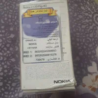 گوشی تاشو نوکیا ۲۷۲۰ فلیپ 4G|موبایل|تهران, مجیدیه|دیوار
