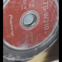 ساب|قطعات یدکی و لوازم جانبی|خورموج, |دیوار