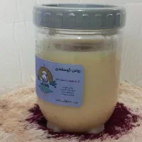 روغن حیوانی گوسفندی اصل و اعلاء بدون قاطی 500 گرمی