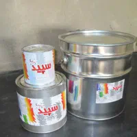 کارگر تولید