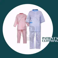 دوخت لباس بیمارستانی