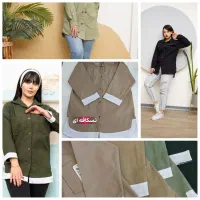 حراج عمده باقی مونده اجناس