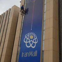 نماشویی نماشورسوله استخر رنگ نما سندبلاست نانو|خدمات نظافت|تهران, کرمان|دیوار